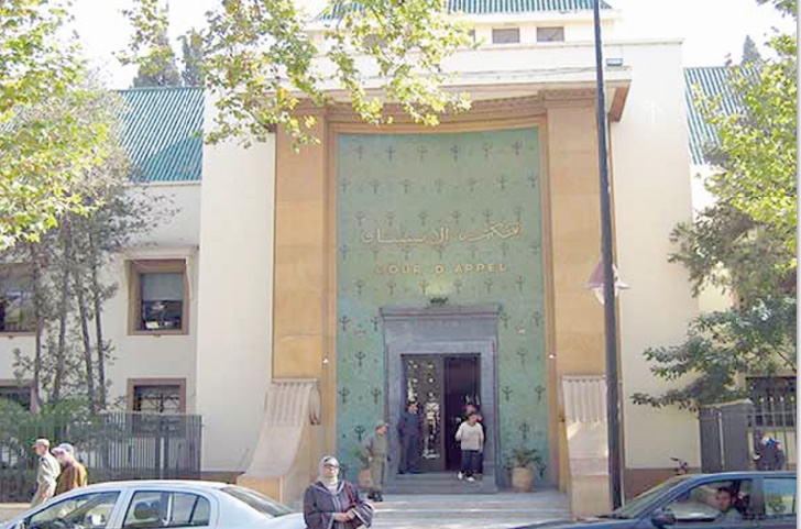 Plus de 16.200 affaires jugées par la Cour d'appel de Fès Plus de 16.200 affaires jugées par la Cour d'appel de Fès