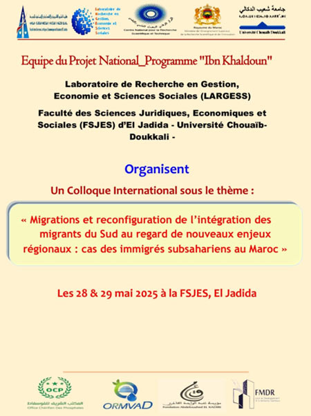 Colloque international à El Jadida : Le Maroc face aux nouveaux défis de la migration subsaharienne