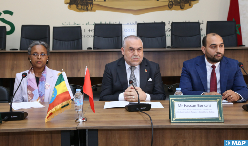 Casablanca : Appel au renforcement des échanges commerciaux entre le Maroc et l’Éthiopie