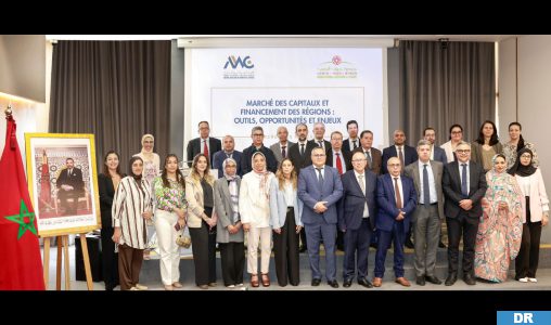 "Marché des capitaux et financement des régions : Outils, opportunités et enjeux", thème d'un atelier d'échanges à Rabat