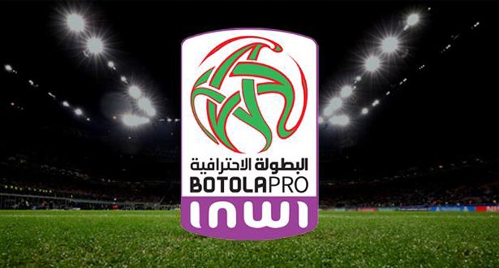 Matches barrages de la Botola Pro : Fortunes diverses pour le HUSA et la JSS