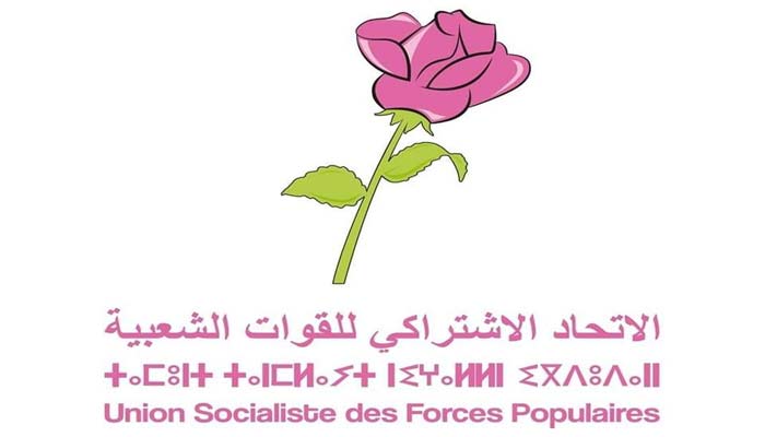 USFP : De la mémoire vive à l’alternative crédible