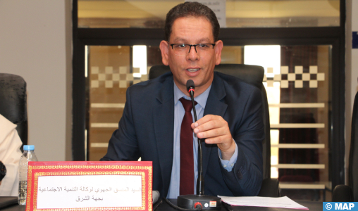 Colloque à Oujda pour la sensibilisation au handicap