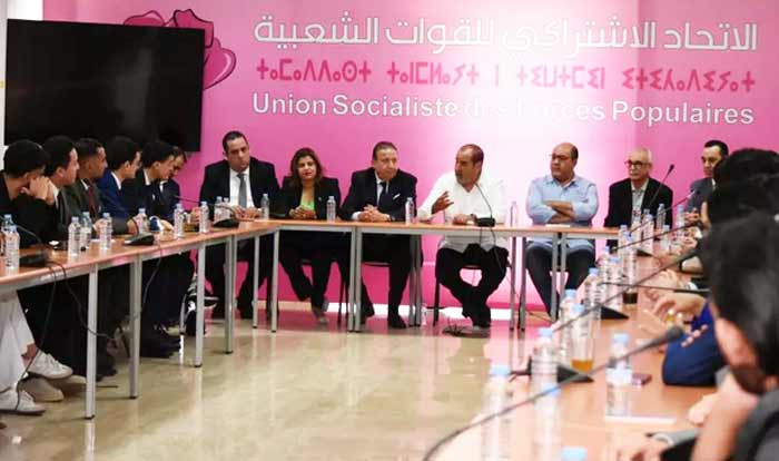  Pour l’USFP, c’est une finalité qui coule de source : Placer les jeunes au cœur du processus politique
