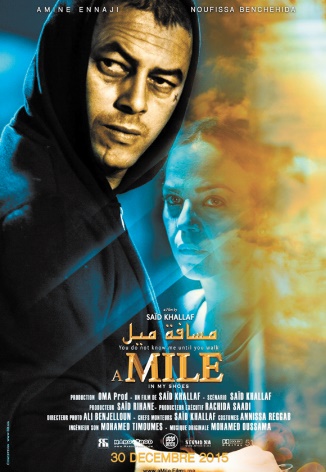 Le film marocain “A mile in my shoes” remporte la palme d’or au Festival de Louxor
