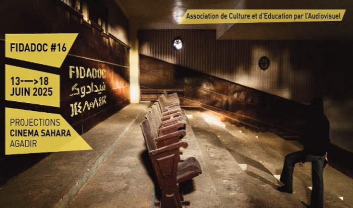 Le 16e Festival international de film documentaire d’Agadir