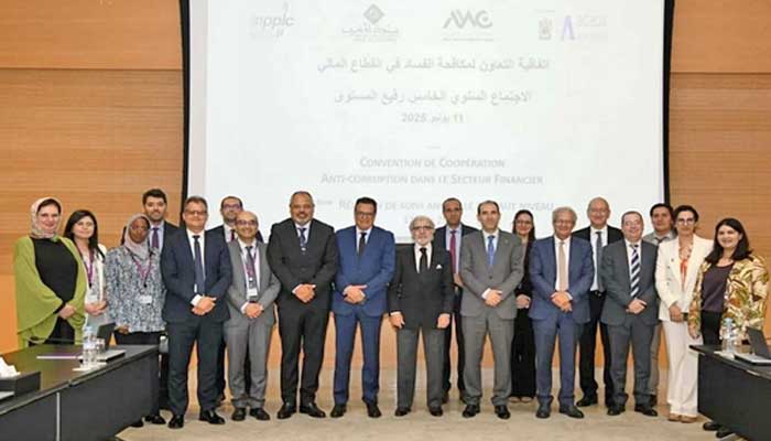 Tenue à Rabat de la 5ème réunion annuelle de suivi de la Convention anticorruption dans le secteur financier