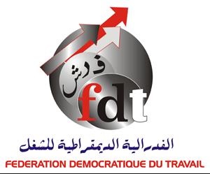 Participons en masse à la grève nationale : La FDT dit non à la remise en cause des acquis et des droits des classes laborieuses