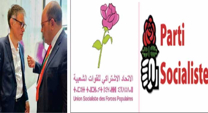 Présence distinguée de l’USFP au 81 ème congrès du PS à Nancy