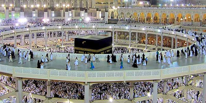 Hajj 1447 H: Tirage au sort du 23 juin au 04 juillet 2025