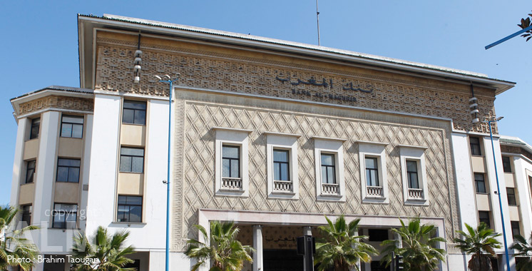 Bank Al-Maghrib et IFC s’allient pour promouvoir l’inclusion financière agricole au Maroc