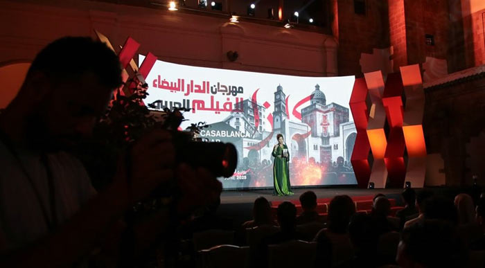 Clôture du 6ᵉ Festival du Film Arabe de Casablanca : La production palestinienne "Merci de rêver avec nous" primée