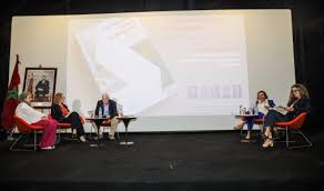 Présentation à Rabat de l’ouvrage collectif "Les femmes et l’art au Maghreb" Présentation à Rabat de l’ouvrage collectif "Les femmes et l’art au Maghreb"
