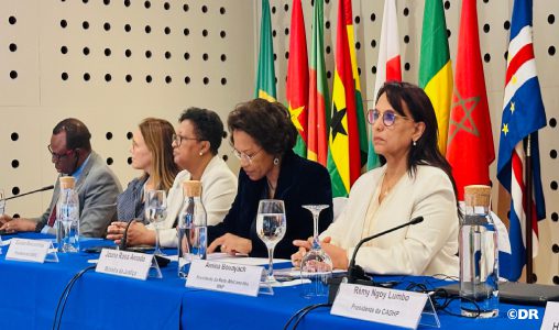 Amina Bouayach : La technologie ne doit être qu’un appui et non un substitut à l’action humaine du Mécanisme national de prévention de la torture