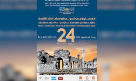 Place au Festival international de Volubilis des musiques traditionnelles du monde