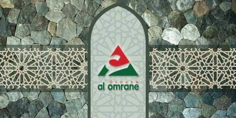 Emprunt obligataire d'Al Omrane du 2 juillet 2020 : Révision du taux d'intérêt facial de la tranche "A"