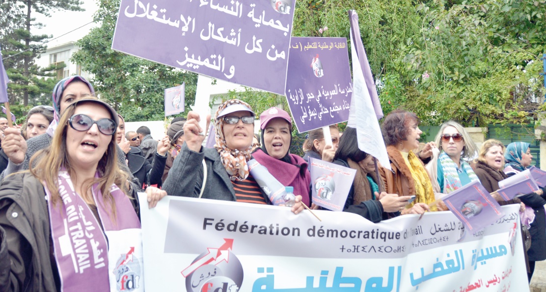 La FDT adhère pleinement à la grève nationale du 24 février