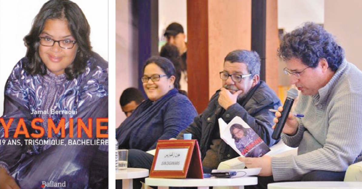 Yasmine et Jamal Berraoui aux côtés du critique littéraire Jean Zaganiaris. Yasmine et Jamal Berraoui aux côtés du critique littéraire Jean Zaganiaris.