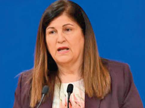 Varsen Aghabekian Shahin : La défense de la cause palestinienne et d'Al-Qods, une constante immuable de la diplomatie Royal