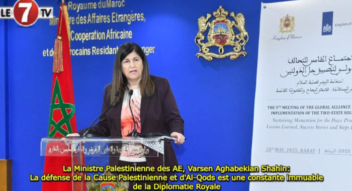Varsen Aghabekian Shahin : La défense de la cause palestinienne et d'Al-Qods, une constante immuable de la diplomatie Royale