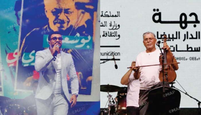 Stati et Rehmani clôturent en beauté la 2ème édition du Festival de l’Aïta Marsaouia