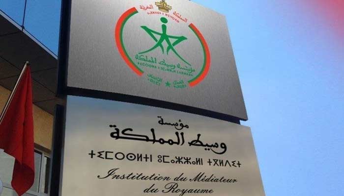 L'Institution du Médiateur du Royaume affirme son engagement à placer les questions des MRE au cœur de son action L'Institution du Médiateur du Royaume affirme son engagement à placer les questions des MRE au cœur de son action