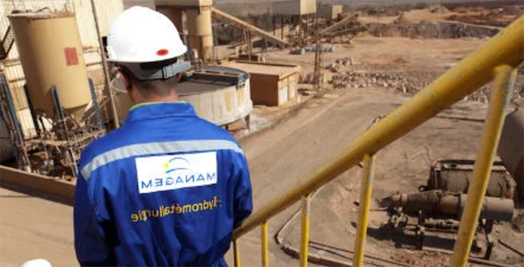 Managem annonce la production du premier lingot d'or de la mine de Boto au Sénégal Managem annonce la production du premier lingot d'or de la mine de Boto au Sénégal