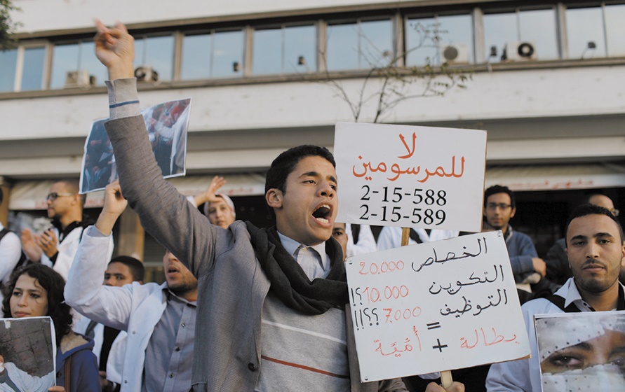 Plaidoyer pour une alternative crédible à Mr Benkirane et au PJD Plaidoyer pour une alternative crédible à Mr Benkirane et au PJD
