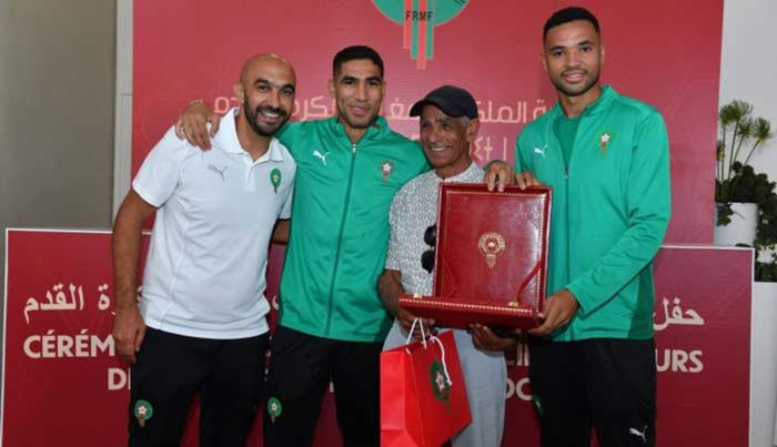 La FRMF rend hommage aux anciens internationaux de la Ligue Rabat-Salé-Kénitra La FRMF rend hommage aux anciens internationaux de la Ligue Rabat-Salé-Kénitra