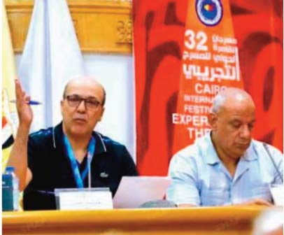 Parution au Caire d’un nouvel ouvrage du chercheur en théâtre Saïd Karimi Parution au Caire d’un nouvel ouvrage du chercheur en théâtre Saïd Karimi