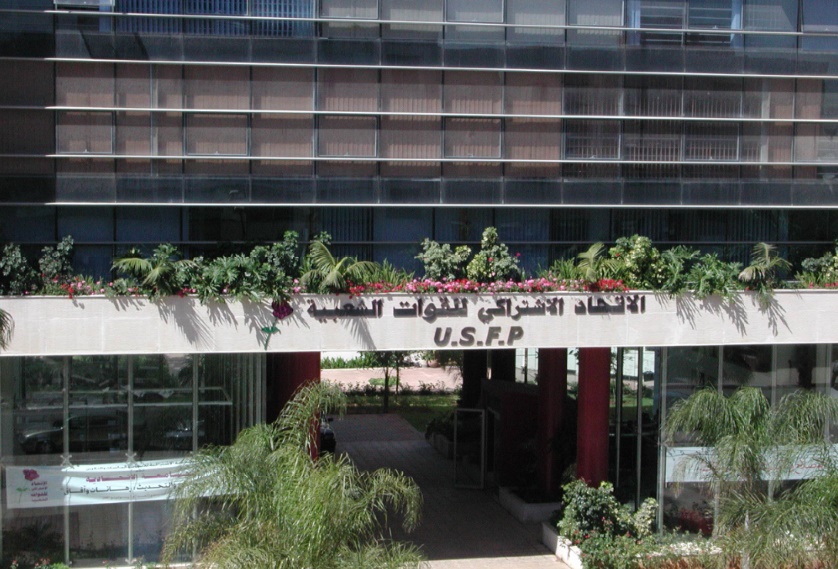 L’USFP appelle à la suspension de tout contact avec le secrétaire général de l’ONU