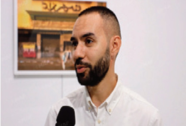 Vernissage de l’exposition photographique "Casarina" de l'art