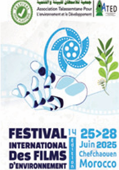 Ouverture de la 14ème édition du Festival international des films d'environnement