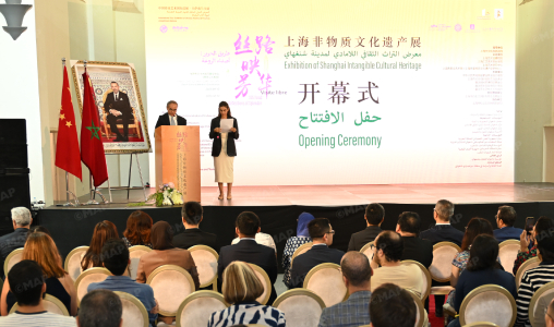Vernissage à Casablanca de l'exposition internationale itinérante sur le patrimoine culturel immatériel de Shanghai