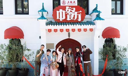 Restaurant chinois : La saison "Entrepreneuriat en Afrique" est actuellement diffusée sur Hunan TV et Mango TV