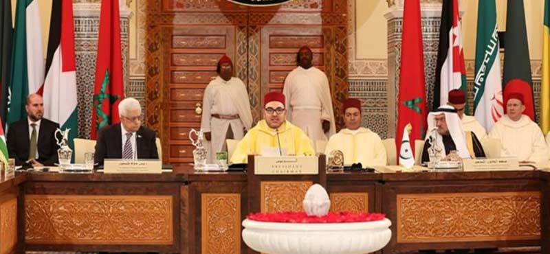 Le sommet arabo-islamique d’urgence soutient le rôle du Comité Al Qods, présidé par SM le Roi Mohammed V
