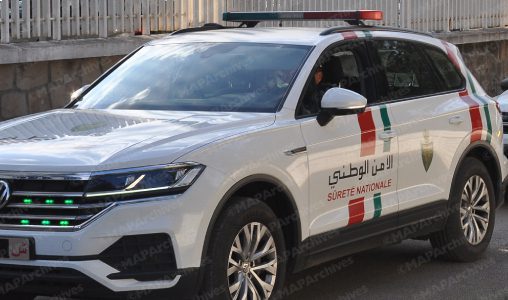 Arrestation de 4 membres présumés d'un réseau d'escroquerie ciblant des candidats à l'immigration