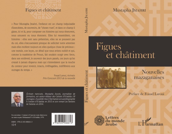 “Figues et châtiment”, ou les madeleines de Mustapha Jmahri