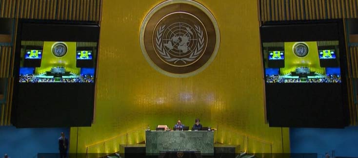 Question palestinienne : Le Maroc réaffirme à New York son soutien à la solution à deux Etats