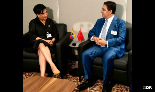 L'Equateur, déterminé à renforcer ses relations avec le Maroc