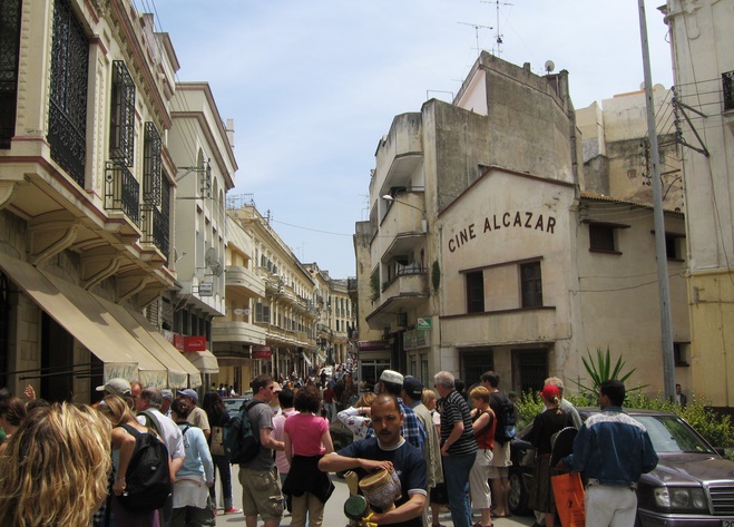 Tanger abrite un colloque international sur le cannabis et les drogues dures Tanger abrite un colloque international sur le cannabis et les drogues dures