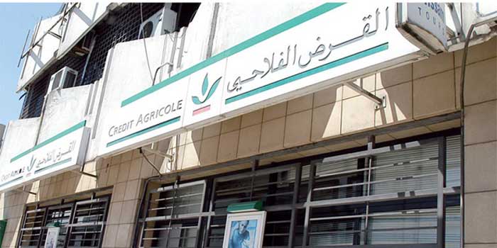 Crédit Agricole du Maroc : Un RNPG de 111 MDH à fin juin 2025
