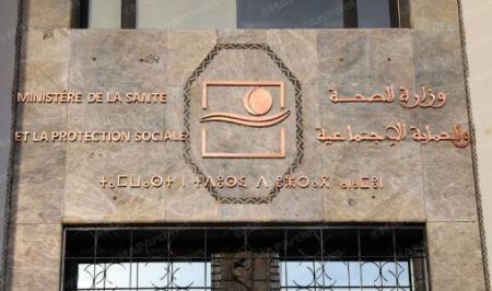 Décès dans un hôpital d'Agadir : Le ministère de la Santé défère le dossier devant la justice et suspend provisoirement les personnes concernées