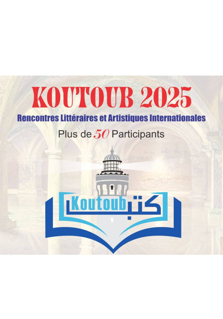 «Koutoub 2025» Quand El Jadida se «livre»