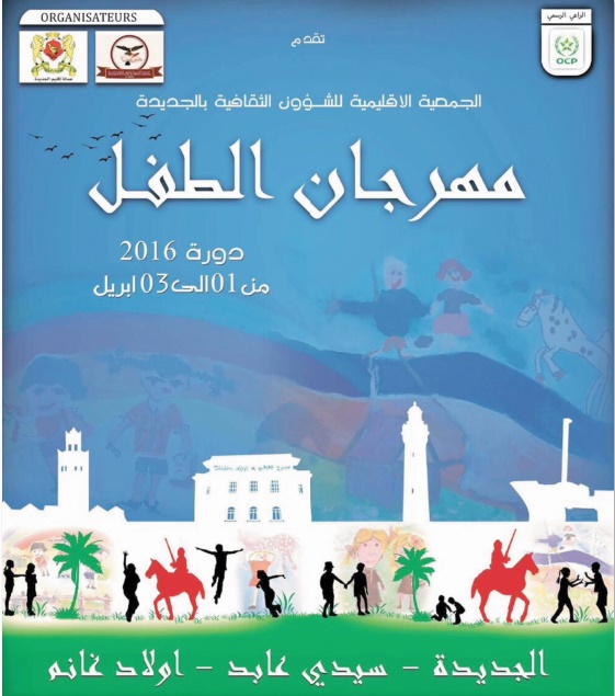 Répondre aux envies de découverte et aux besoins d’apprentissage des enfants Répondre aux envies de découverte et aux besoins d’apprentissage des enfants