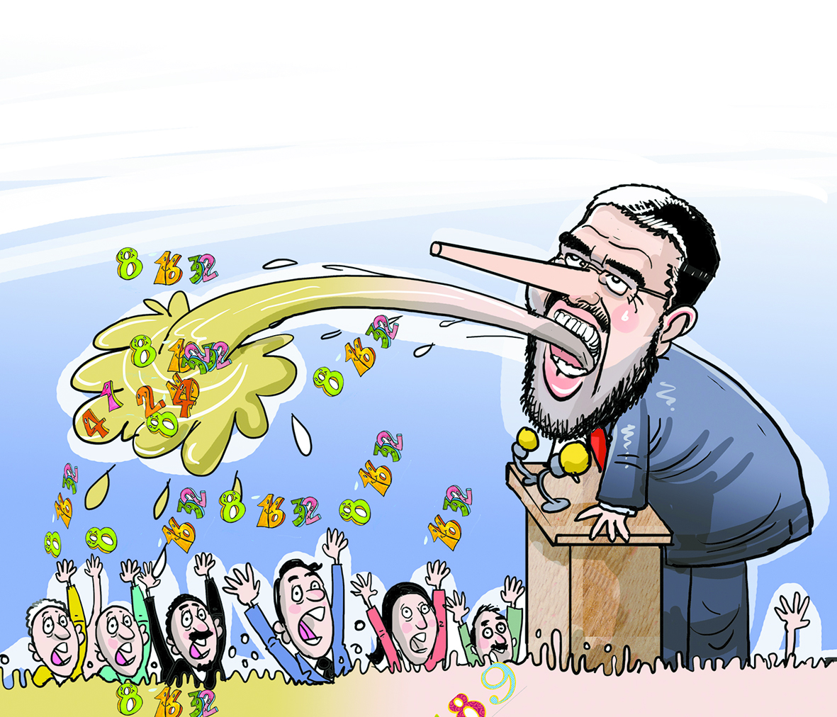Les chiffres fantasmagoriques de Ramid