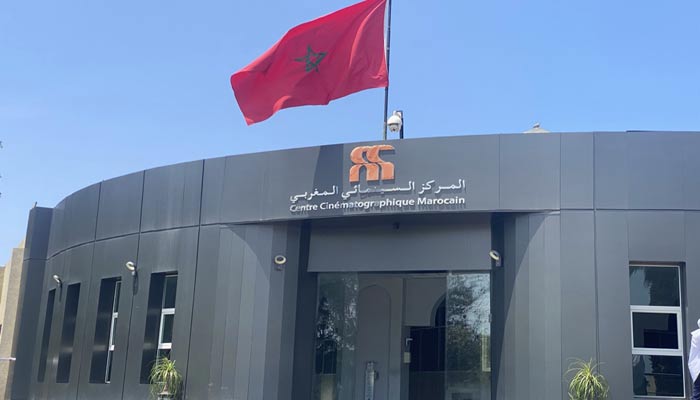 Le CCM lance un appel à projets au profit des producteurs cinématographiques marocains Le CCM lance un appel à projets au profit des producteurs cinématographiques marocains