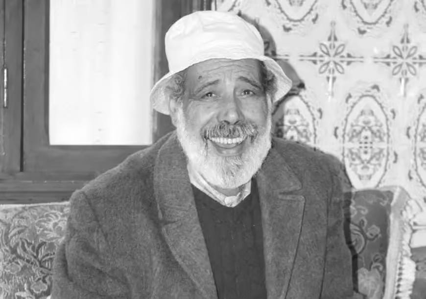 S.M le Roi adresse un message de condoléances et de compassion aux membres de la famille de feu Mohamed Razin S.M le Roi adresse un message de condoléances et de compassion aux membres de la famille de feu Mohamed Razin