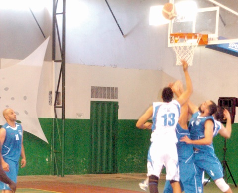 Seizièmes de finale de la Coupe du Trône de basketball