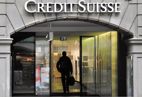 Le numéro 2 bancaire en Suisse veut supprimer 2.000 emplois